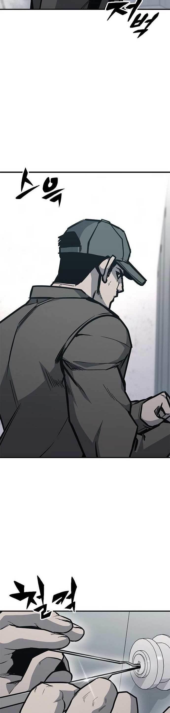 image-komik-hectopascals-chapter-38-18/61