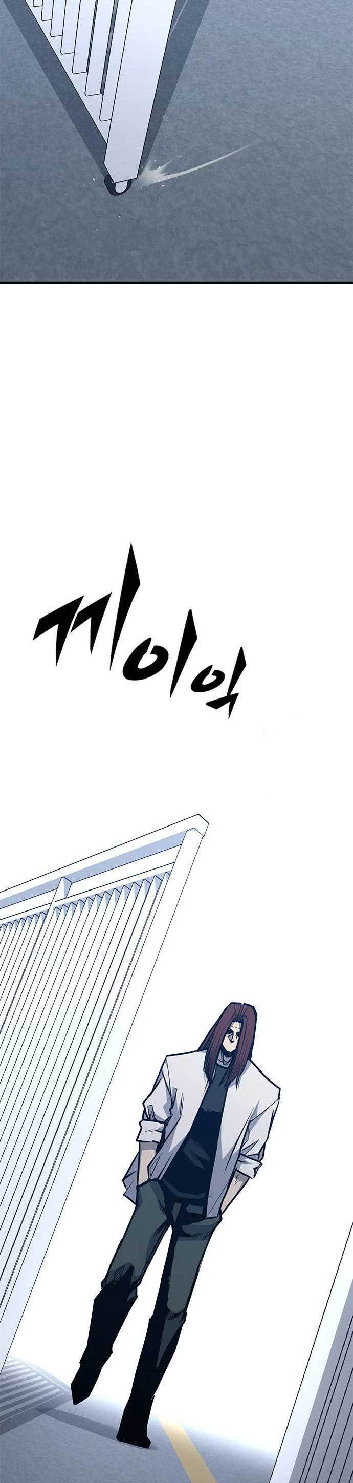 image-komik-hectopascals-chapter-38-37/61