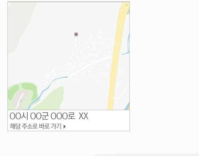 image-komik-hectopascals-chapter-38-51/61