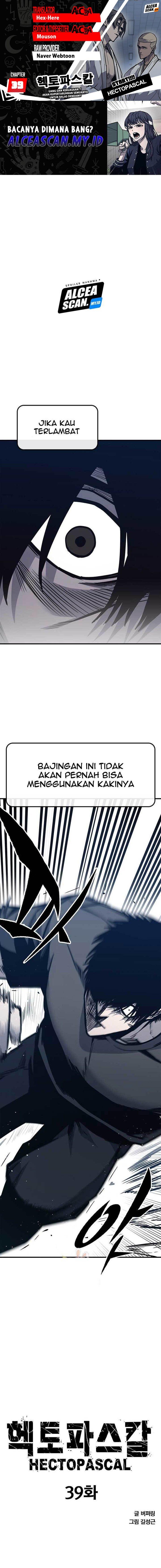 image-komik-hectopascals-chapter-39-0/26