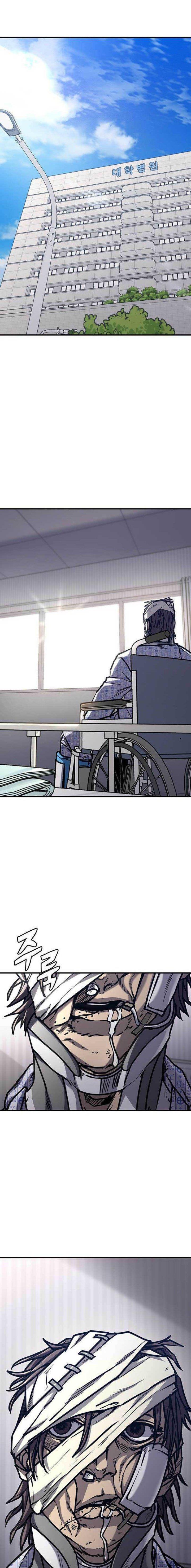 image-komik-hectopascals-chapter-45-0/28