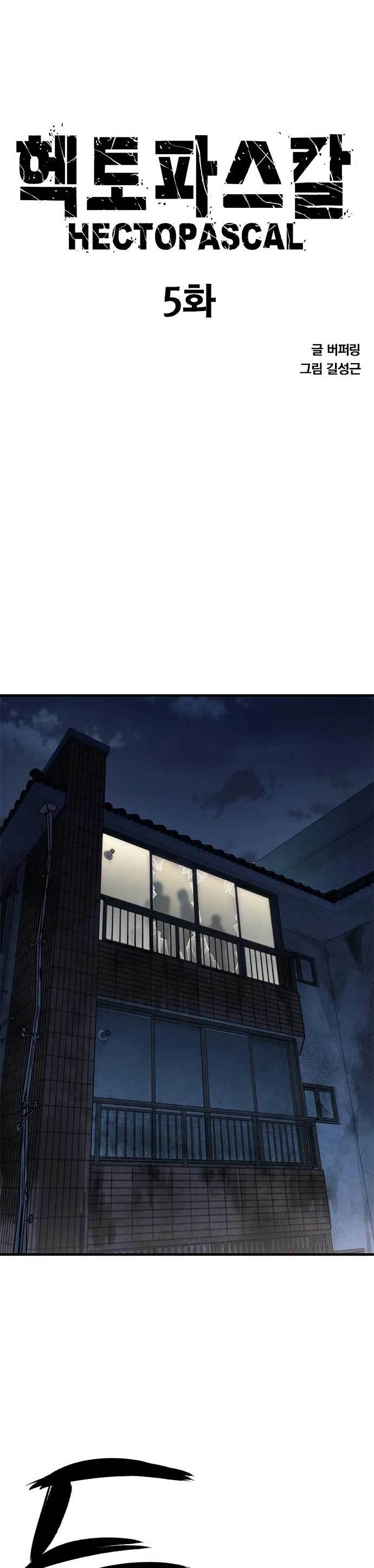 image-komik-hectopascals-chapter-5-3/36