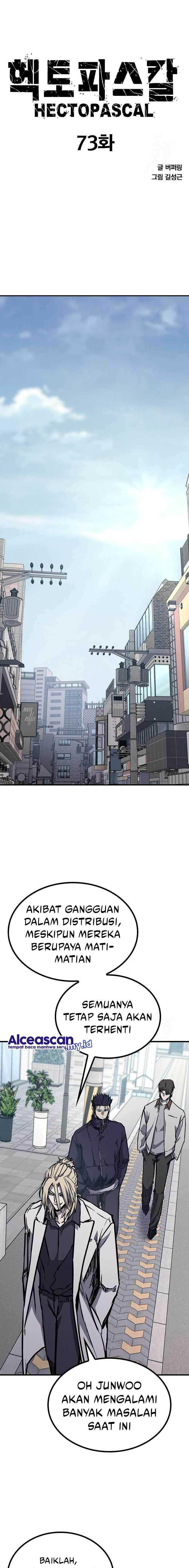 image-komik-hectopascals-chapter-73-1/26
