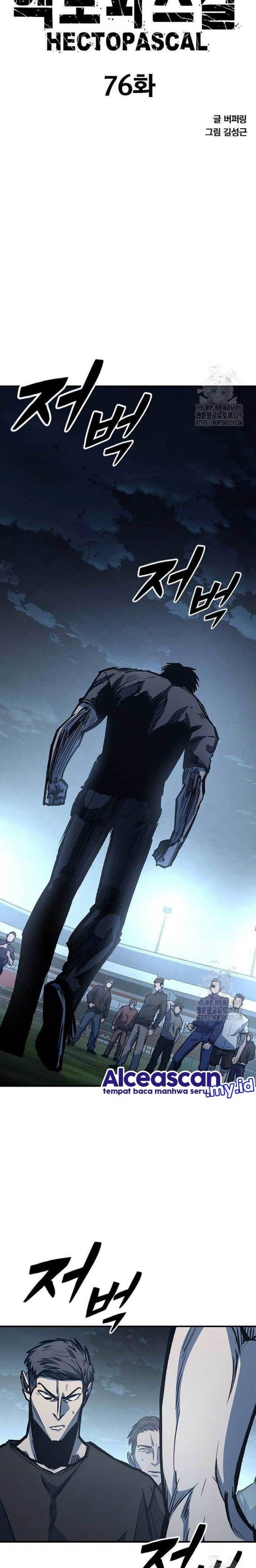 image-komik-hectopascals-chapter-76-2/39