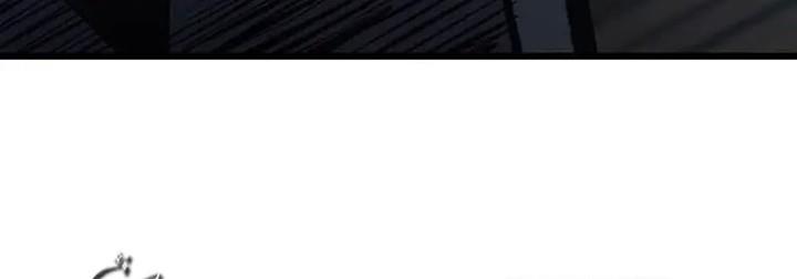 image-komik-hectopascals-chapter-82-25/26