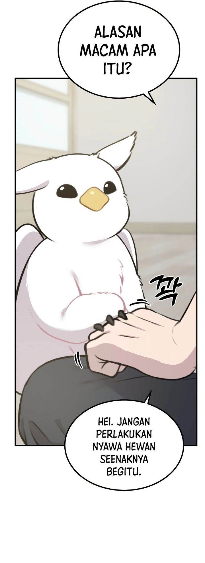 image-komik-hello-fluffy-griffin-chapter-1-29/37
