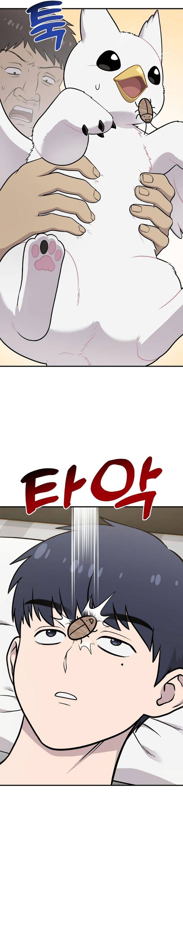 image-komik-hello-fluffy-griffin-chapter-16-29/36