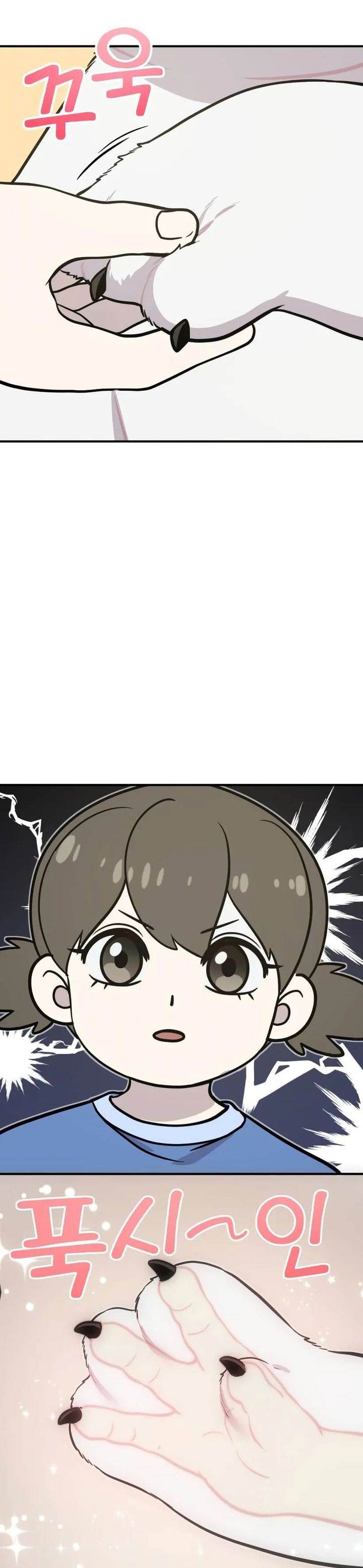 image-komik-hello-fluffy-griffin-chapter-24-37/40