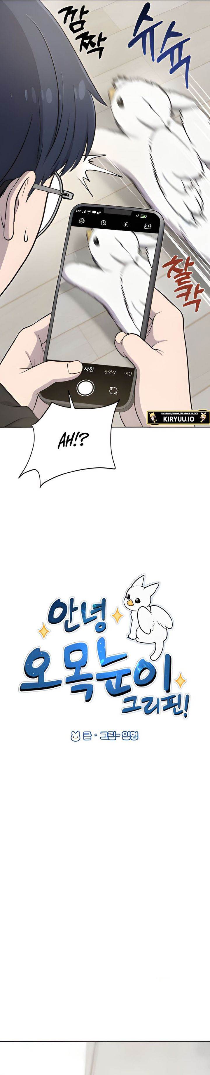 image-komik-hello-fluffy-griffin-chapter-3-3/34