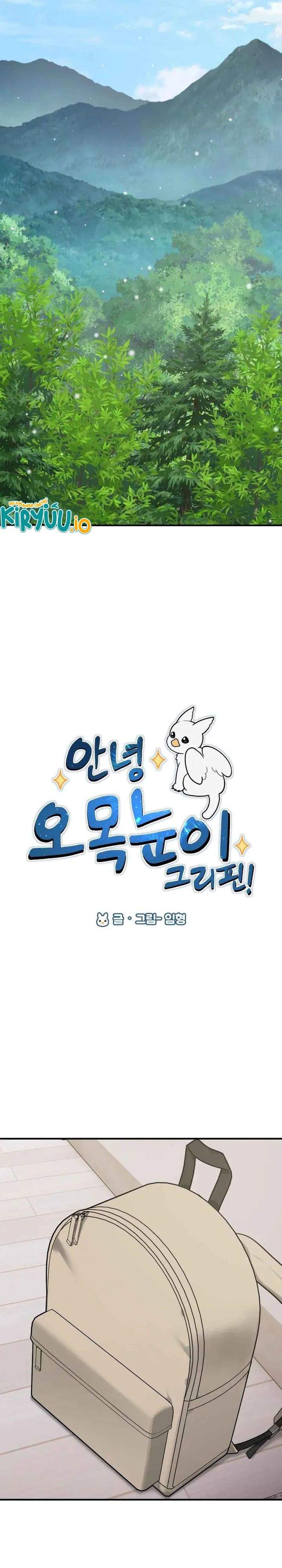 image-komik-hello-fluffy-griffin-chapter-30-5/33