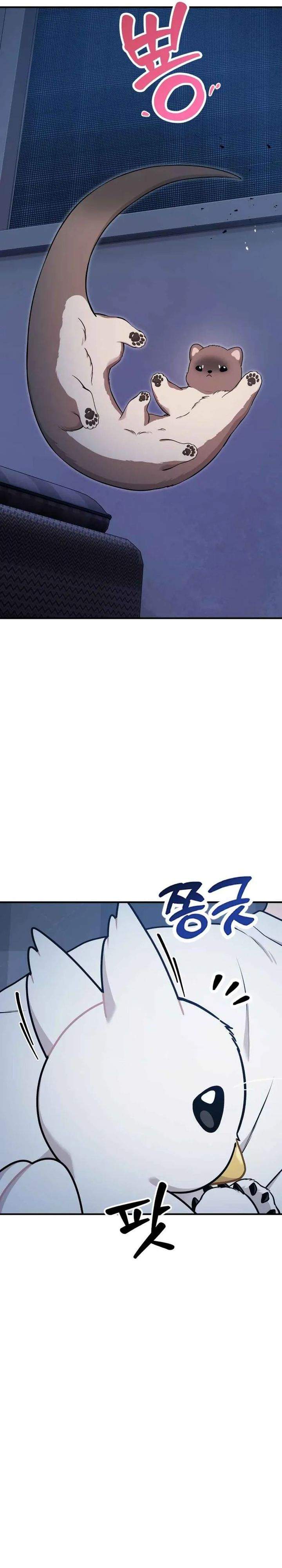 image-komik-hello-fluffy-griffin-chapter-30-17/33