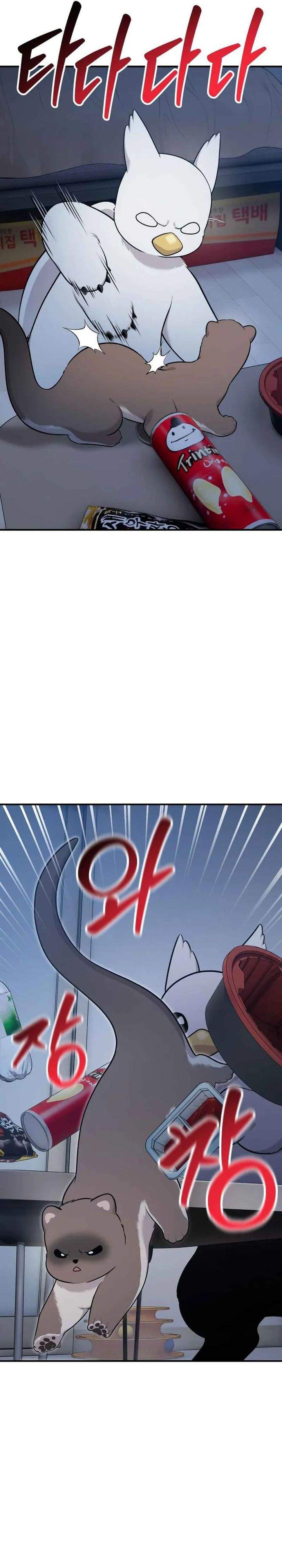 image-komik-hello-fluffy-griffin-chapter-30-21/33