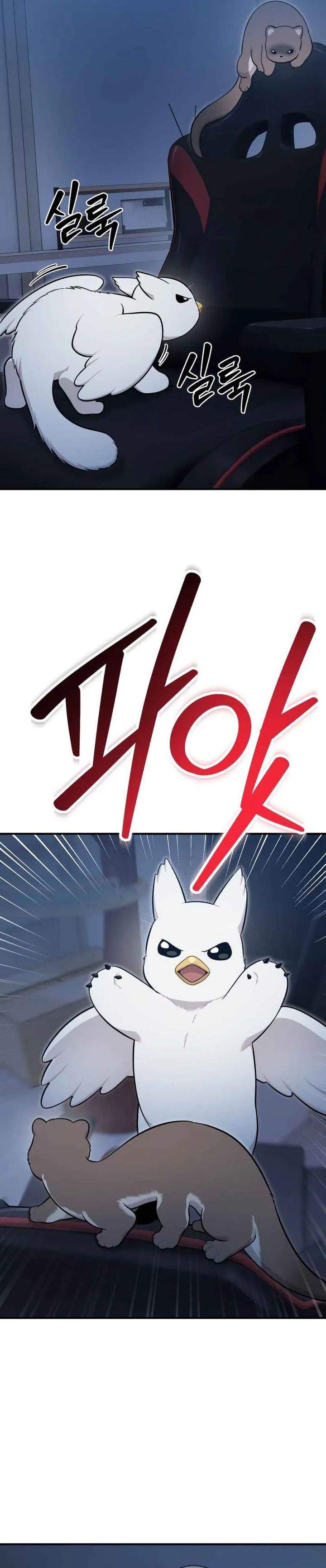 image-komik-hello-fluffy-griffin-chapter-30-23/33