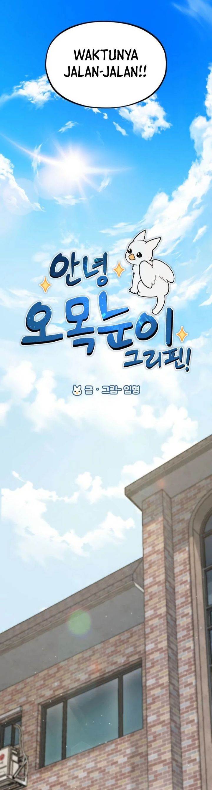 image-komik-hello-fluffy-griffin-chapter-6-3/41