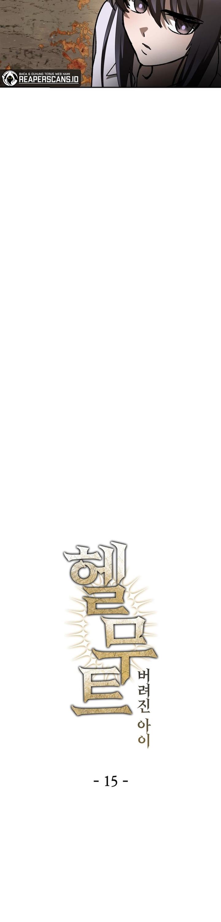 image-komik-helmut-the-forsaken-child-chapter-15-9/52