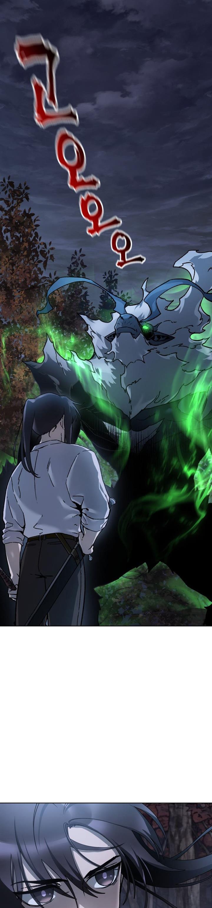 image-komik-helmut-the-forsaken-child-chapter-16-1/43