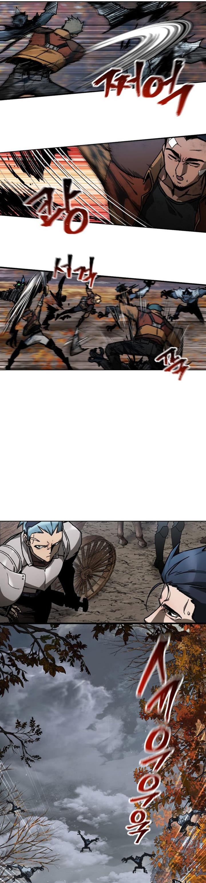 image-komik-helmut-the-forsaken-child-chapter-16-29/43