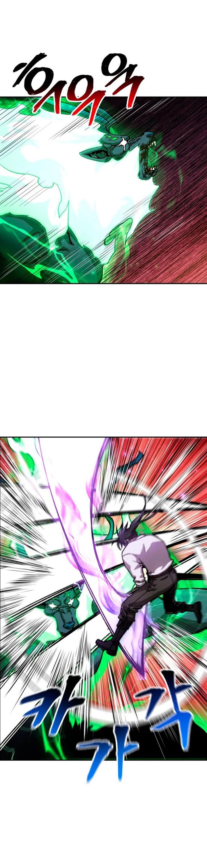 image-komik-helmut-the-forsaken-child-chapter-19-24/43