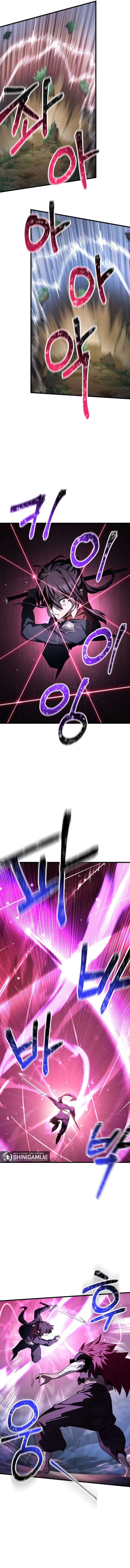 image-komik-helmut-the-forsaken-child-chapter-72-15/18