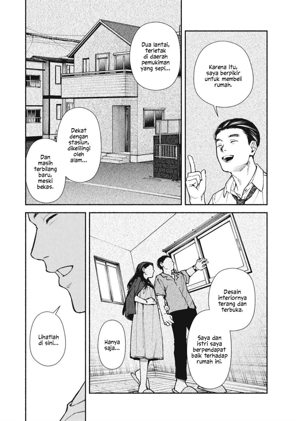 image-komik-hen-na-ie-chapter-1-8/43