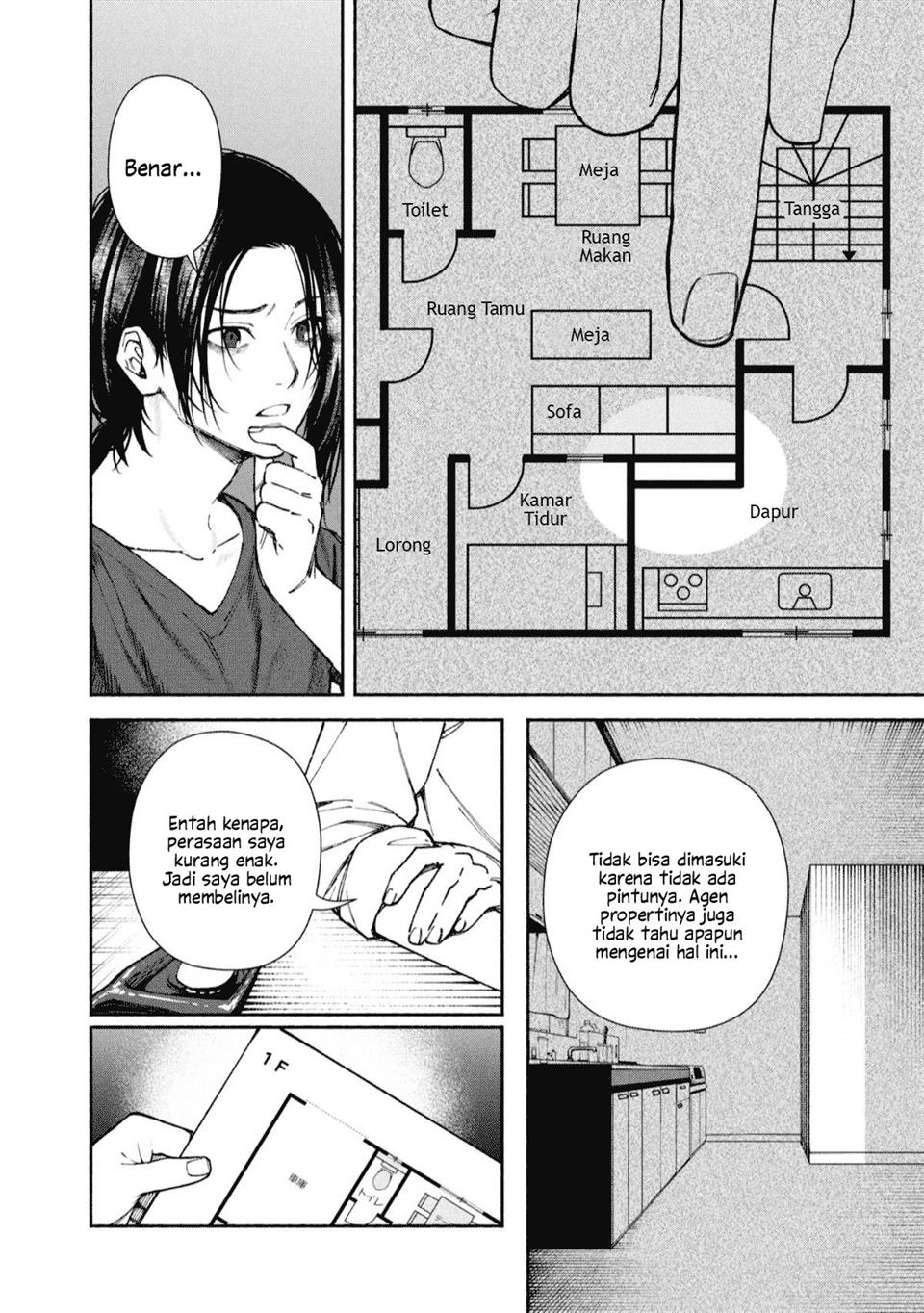 image-komik-hen-na-ie-chapter-1-10/43