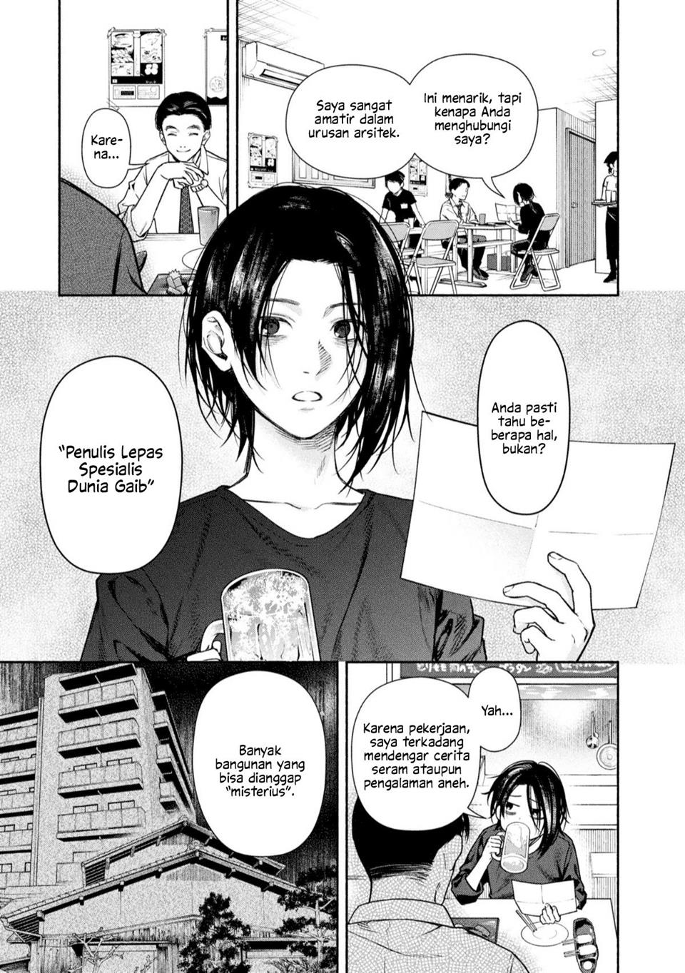 image-komik-hen-na-ie-chapter-1-11/43