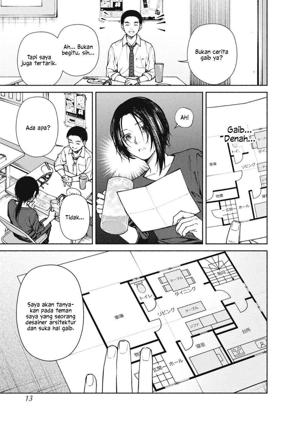image-komik-hen-na-ie-chapter-1-13/43