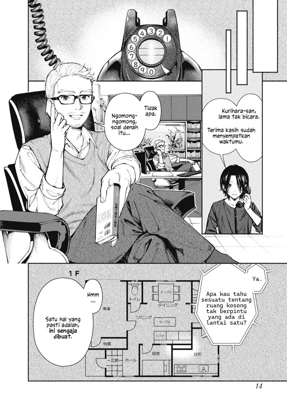 image-komik-hen-na-ie-chapter-1-14/43