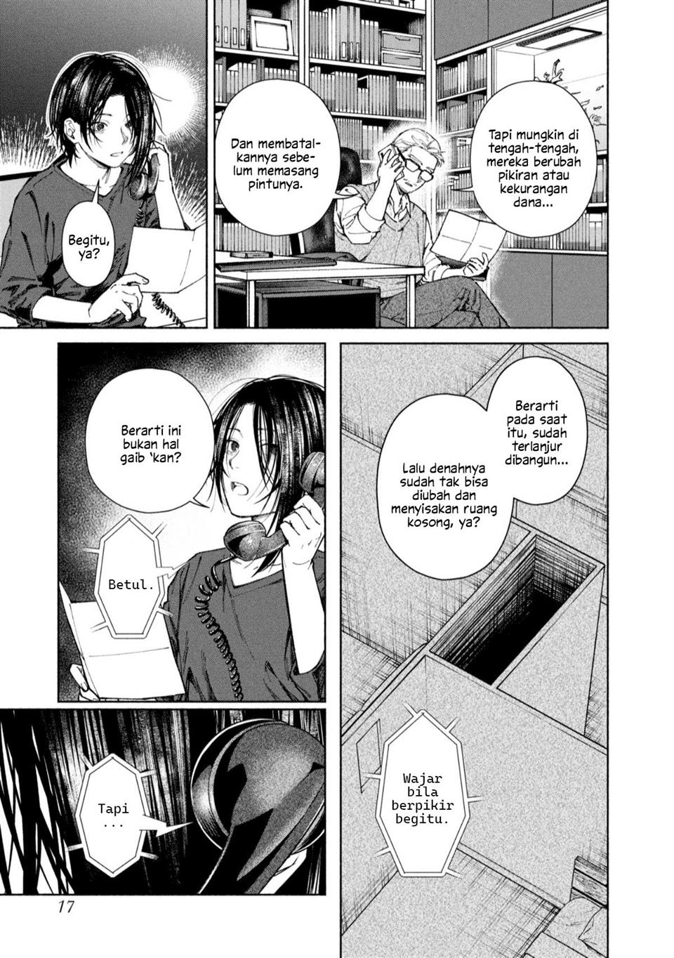 image-komik-hen-na-ie-chapter-1-17/43