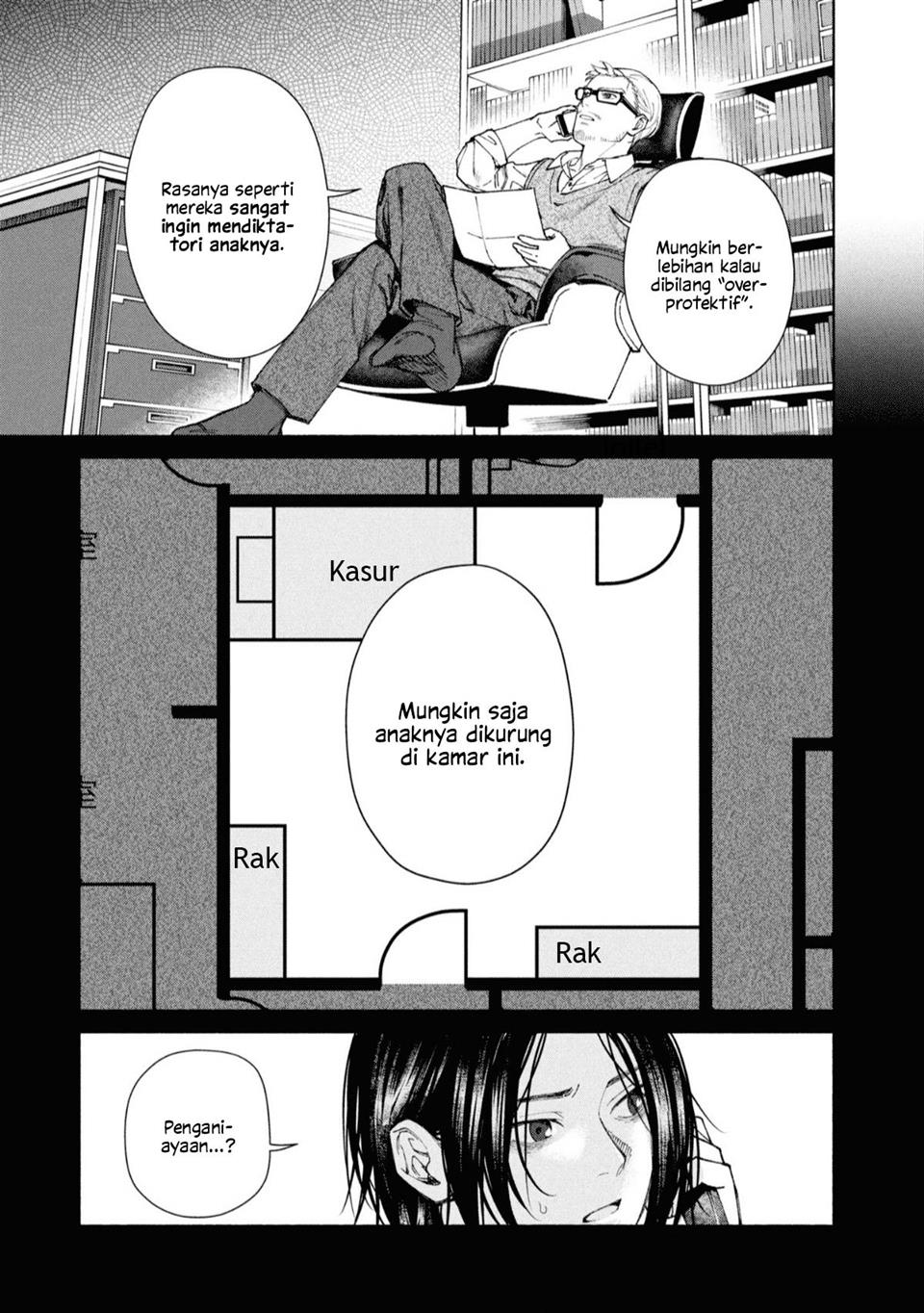 image-komik-hen-na-ie-chapter-1-25/43