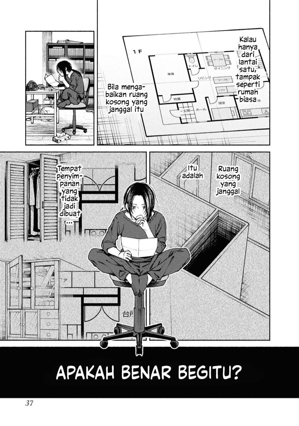 image-komik-hen-na-ie-chapter-1-36/43