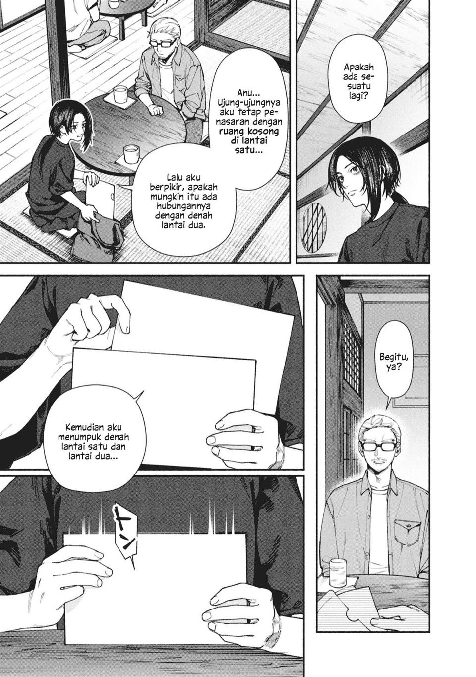 image-komik-hen-na-ie-chapter-2-2/43