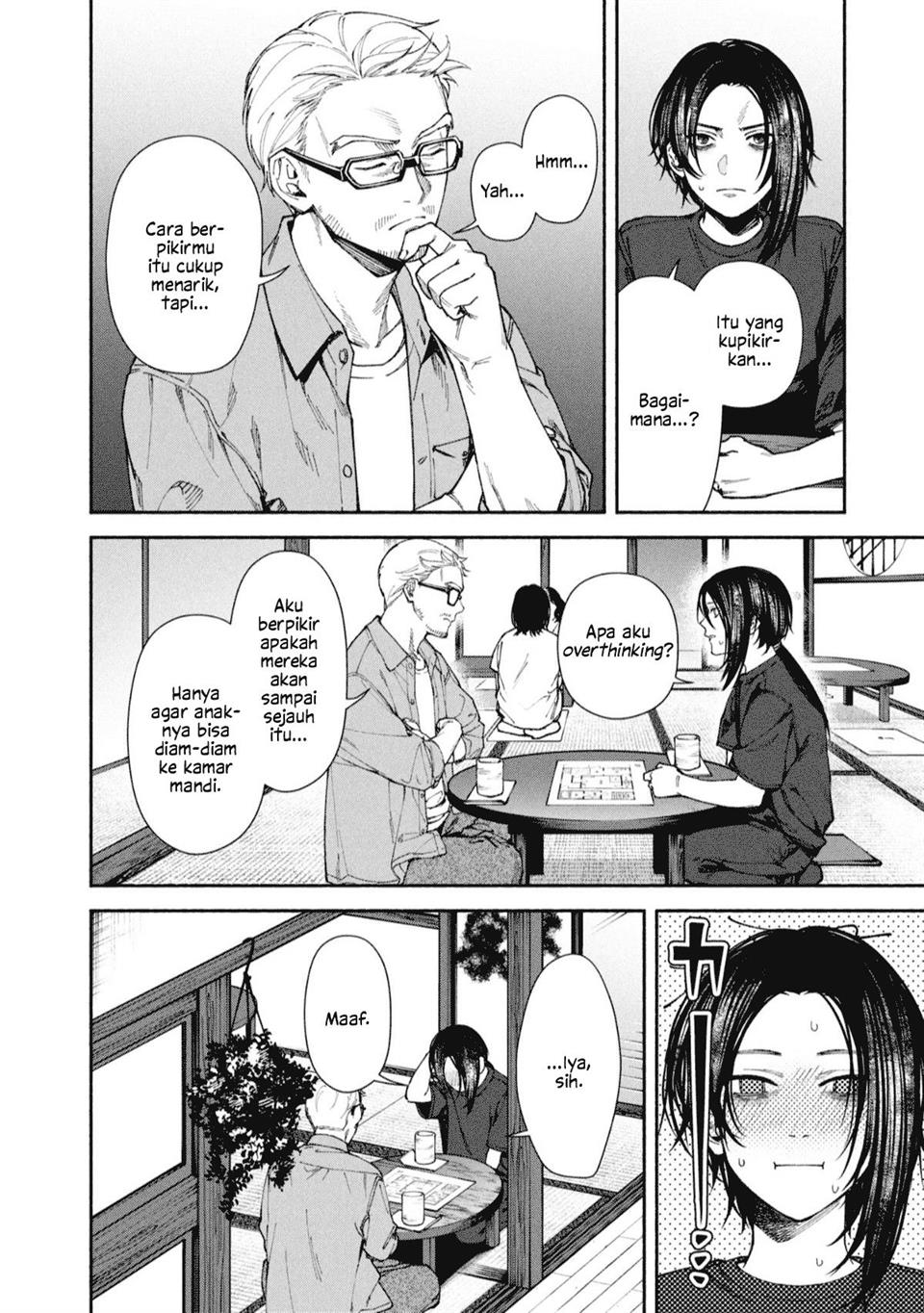 image-komik-hen-na-ie-chapter-2-7/43