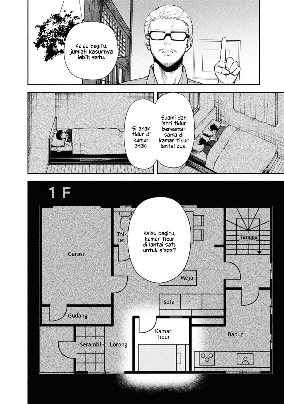 image-komik-hen-na-ie-chapter-2-9/43