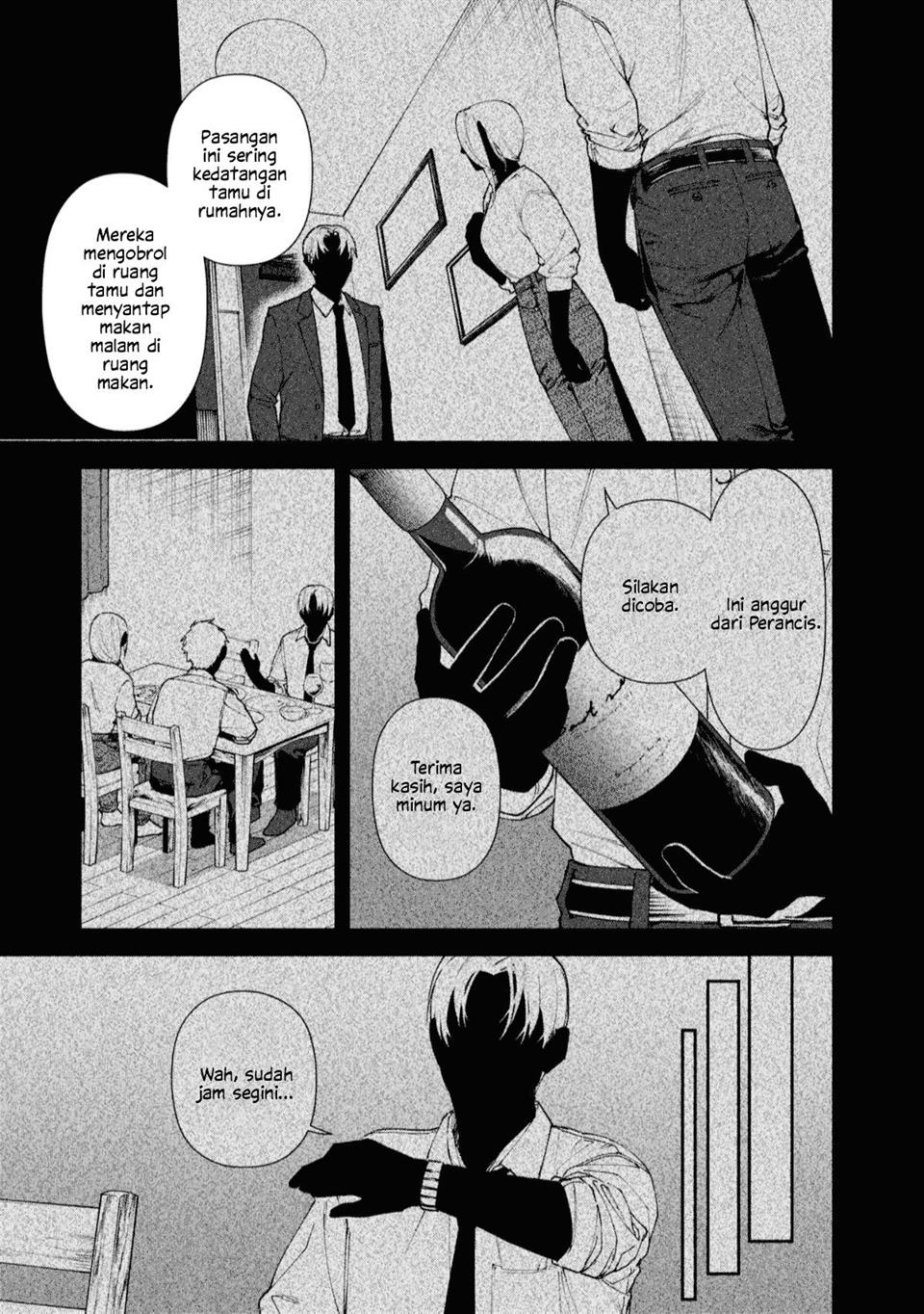 image-komik-hen-na-ie-chapter-2-12/43