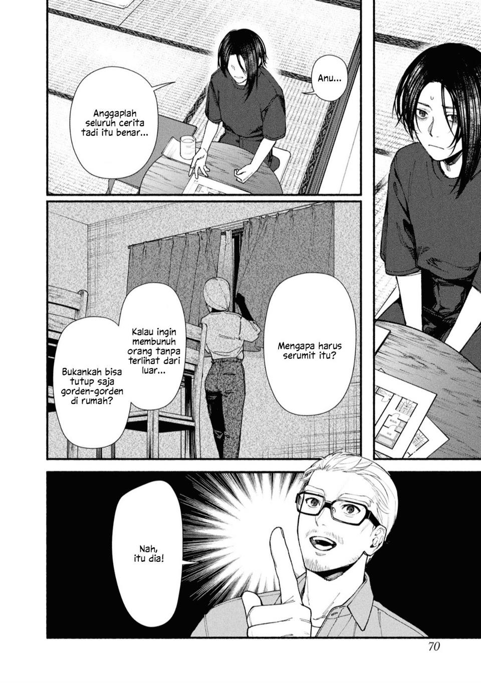 image-komik-hen-na-ie-chapter-2-25/43