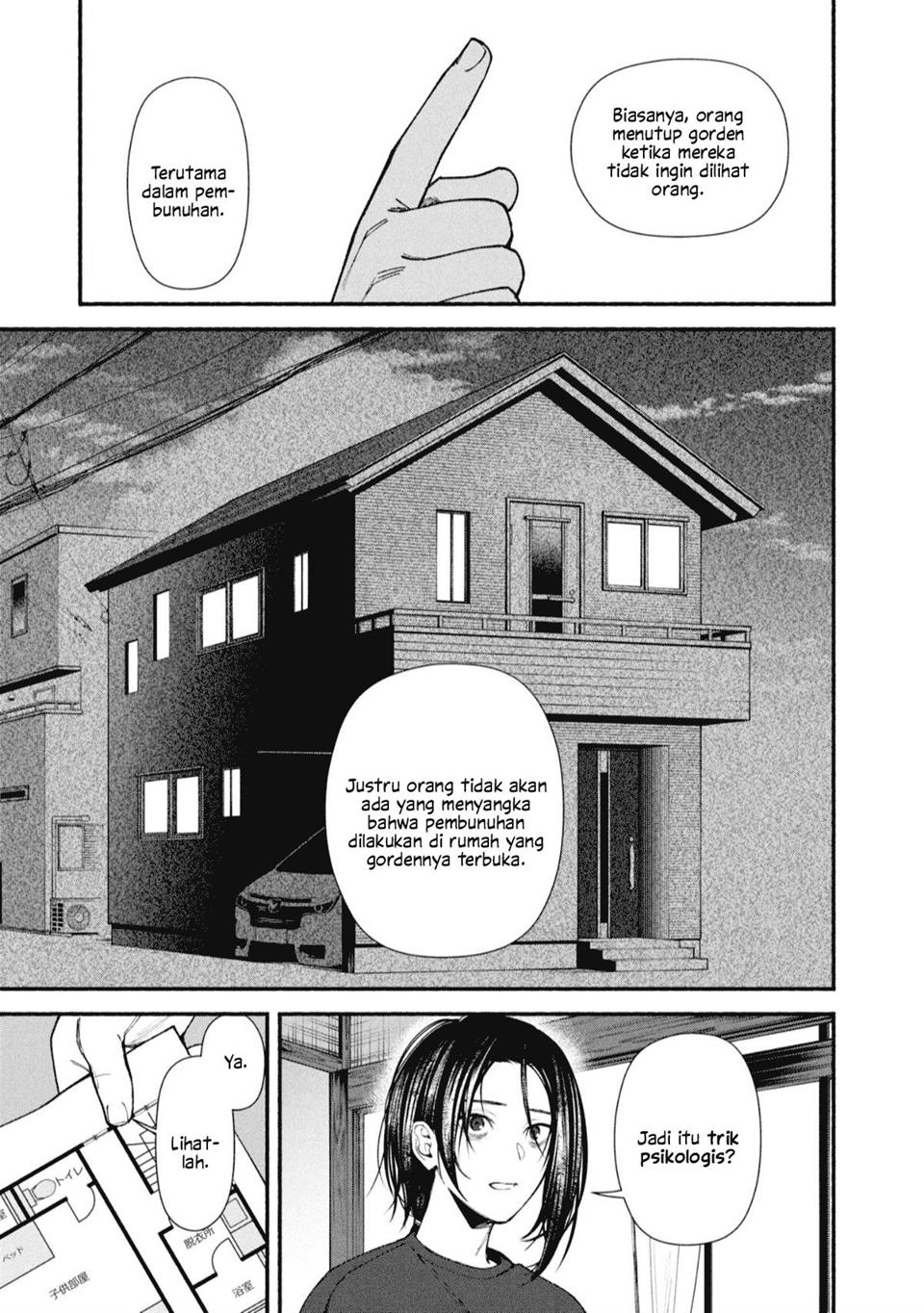 image-komik-hen-na-ie-chapter-2-26/43