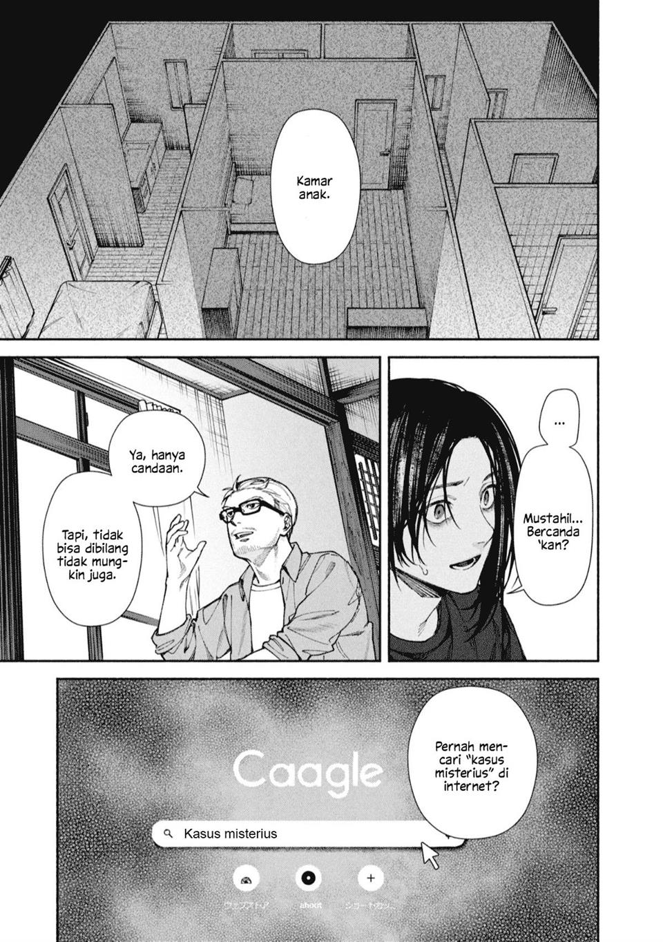 image-komik-hen-na-ie-chapter-2-28/43