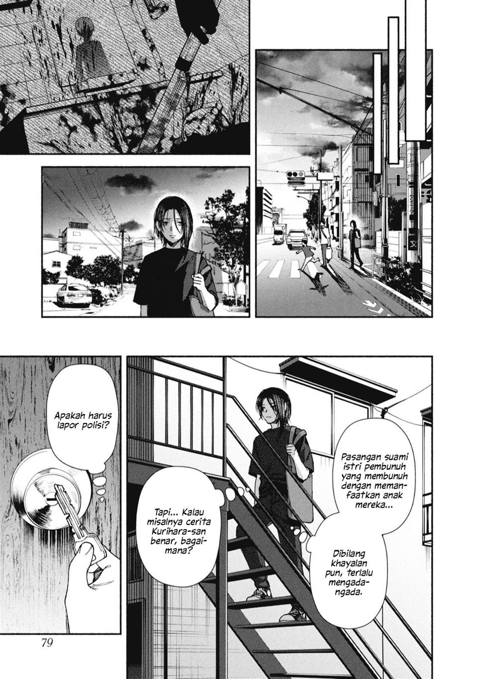 image-komik-hen-na-ie-chapter-2-34/43
