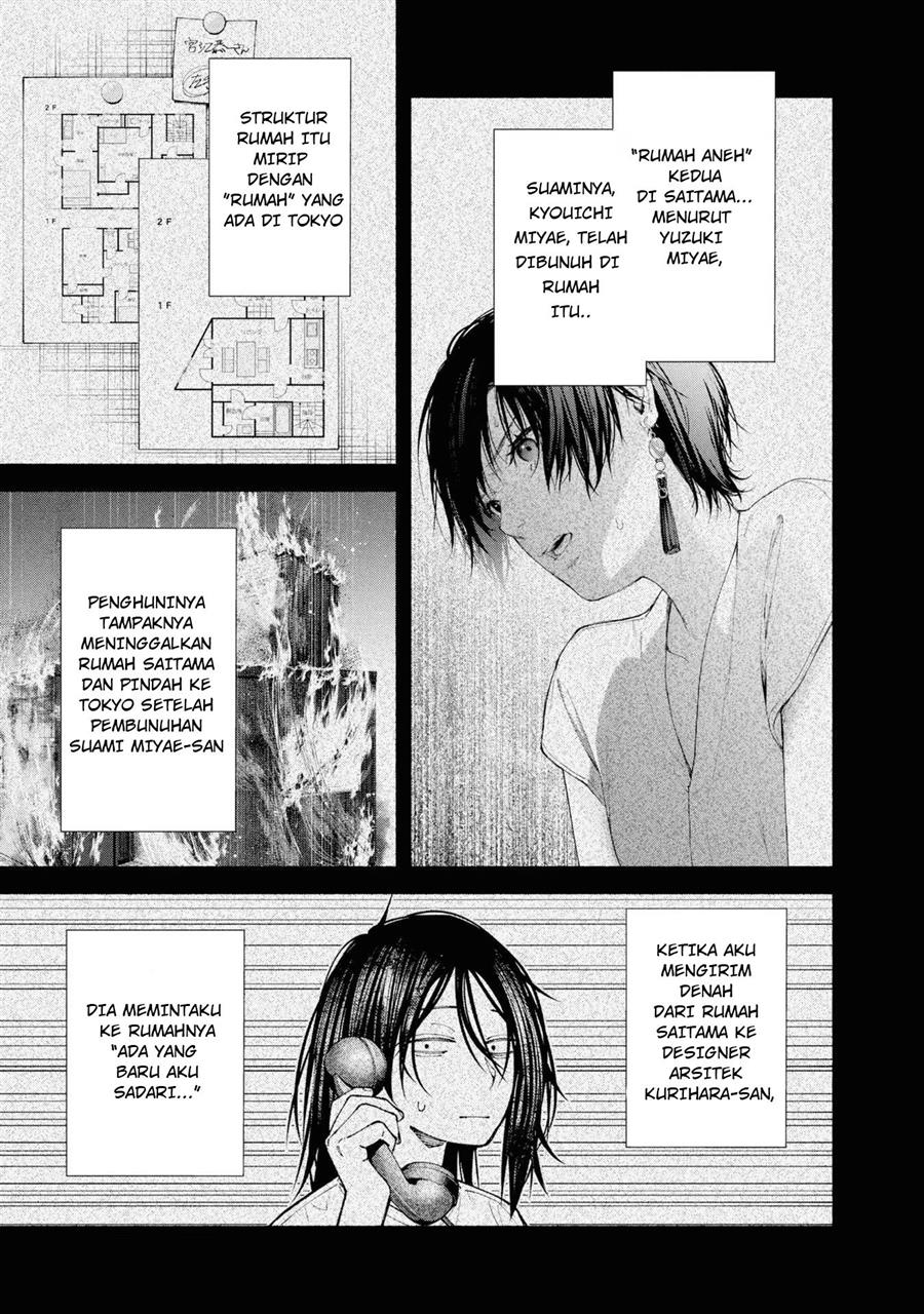 image-komik-hen-na-ie-chapter-5-3/47