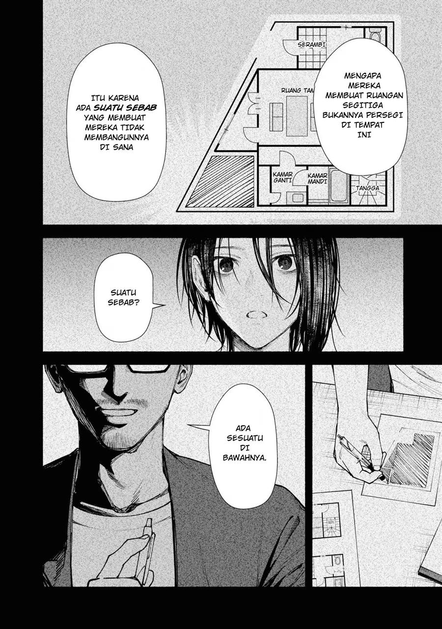 image-komik-hen-na-ie-chapter-5-4/47