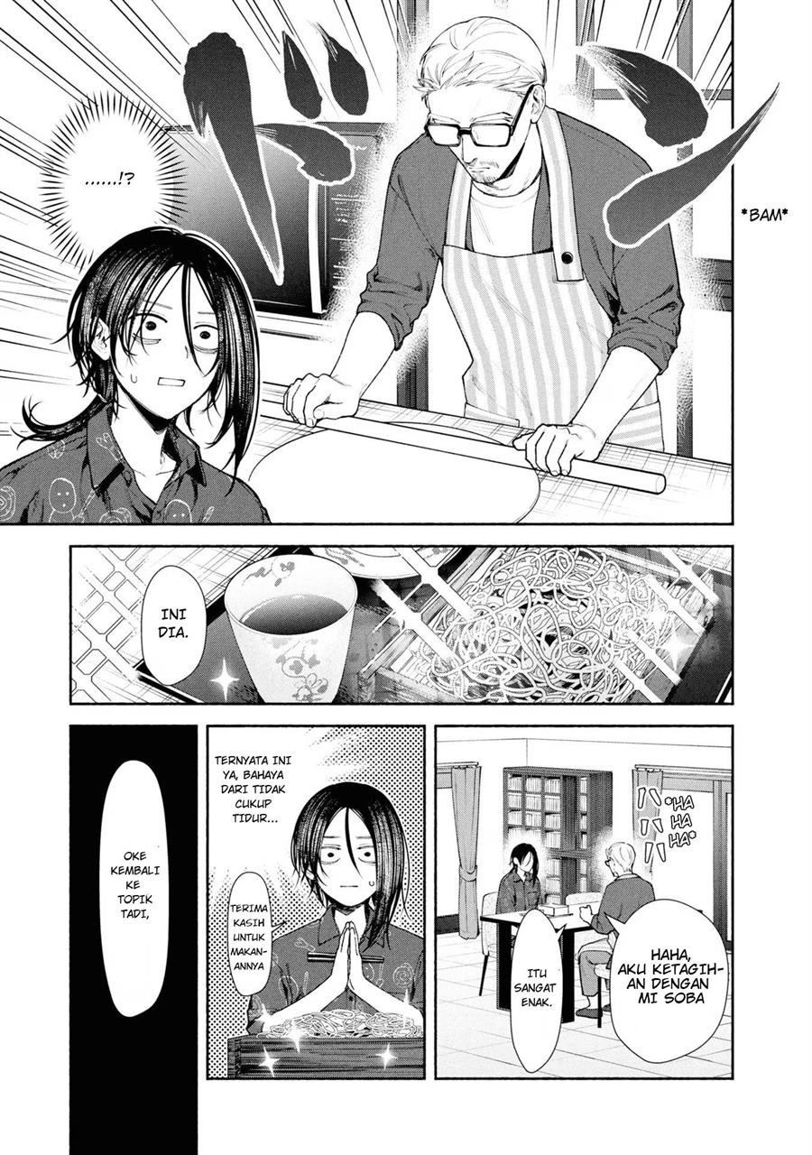 image-komik-hen-na-ie-chapter-5-7/47