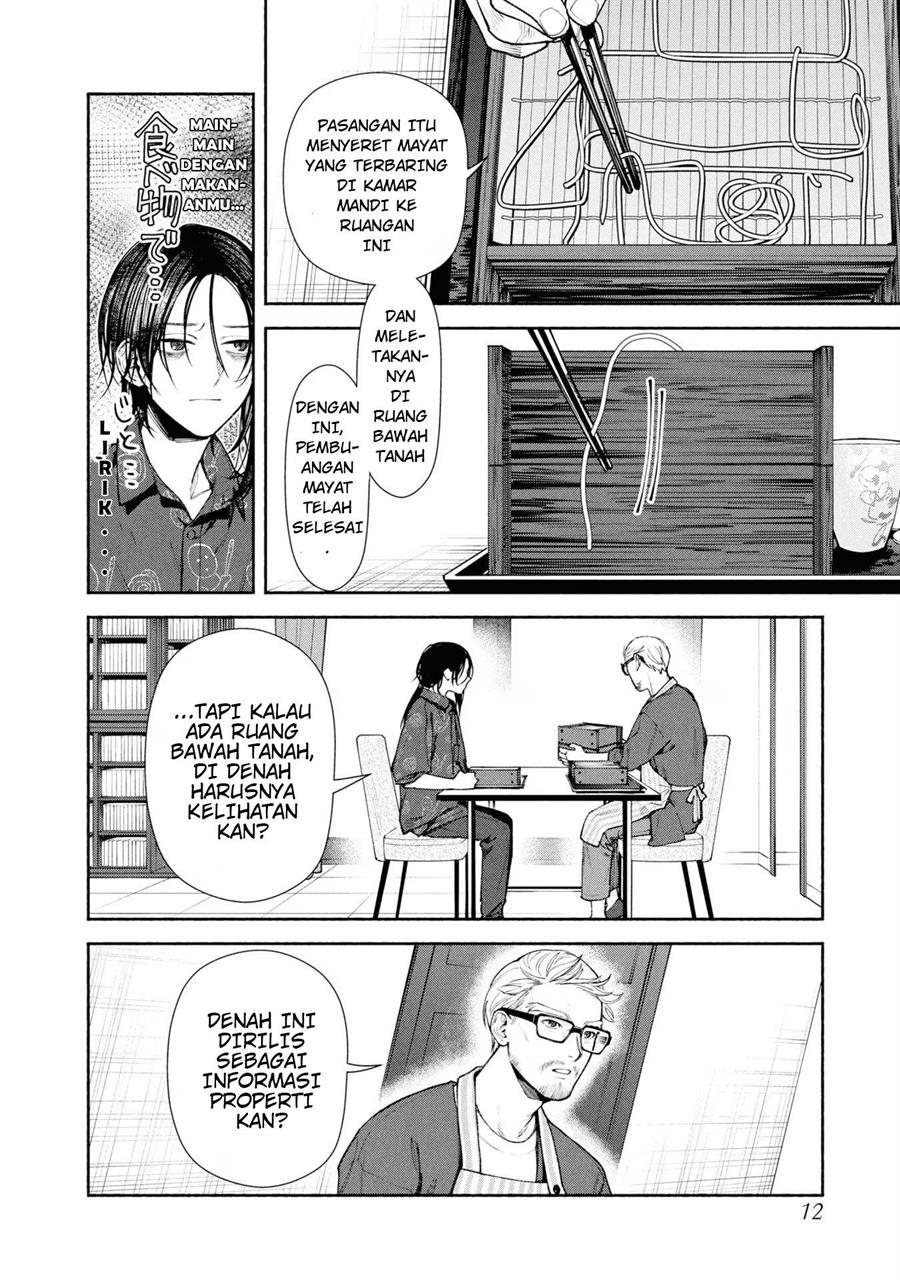 image-komik-hen-na-ie-chapter-5-12/47