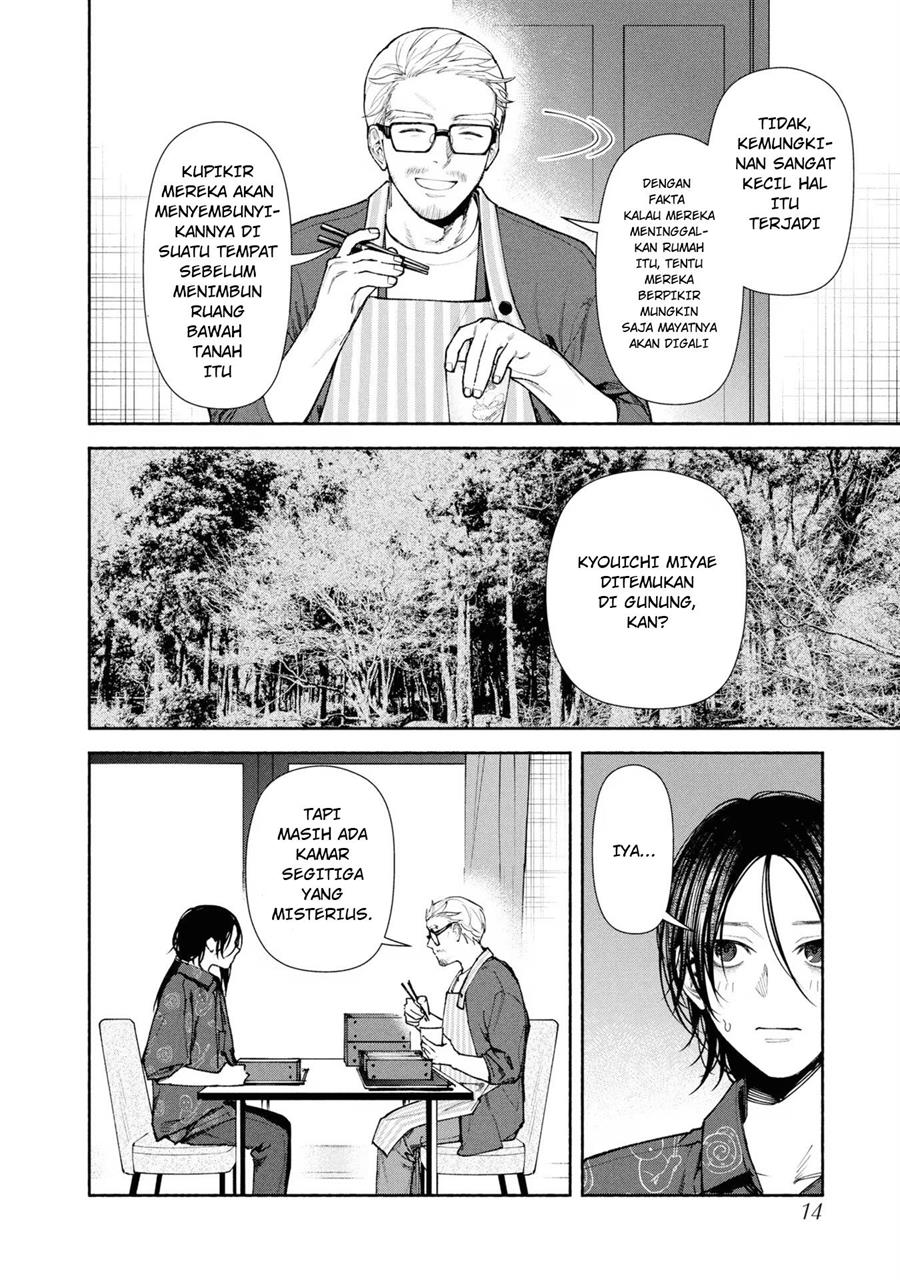 image-komik-hen-na-ie-chapter-5-14/47