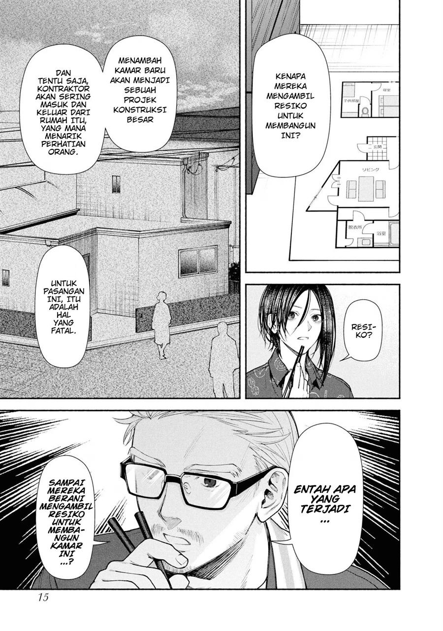 image-komik-hen-na-ie-chapter-5-15/47