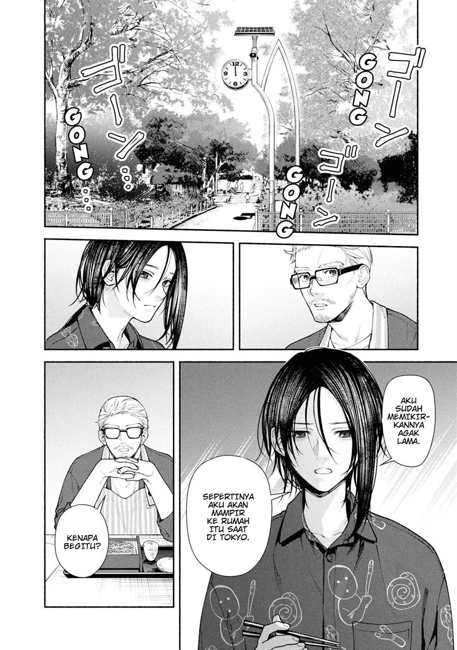 image-komik-hen-na-ie-chapter-5-16/47