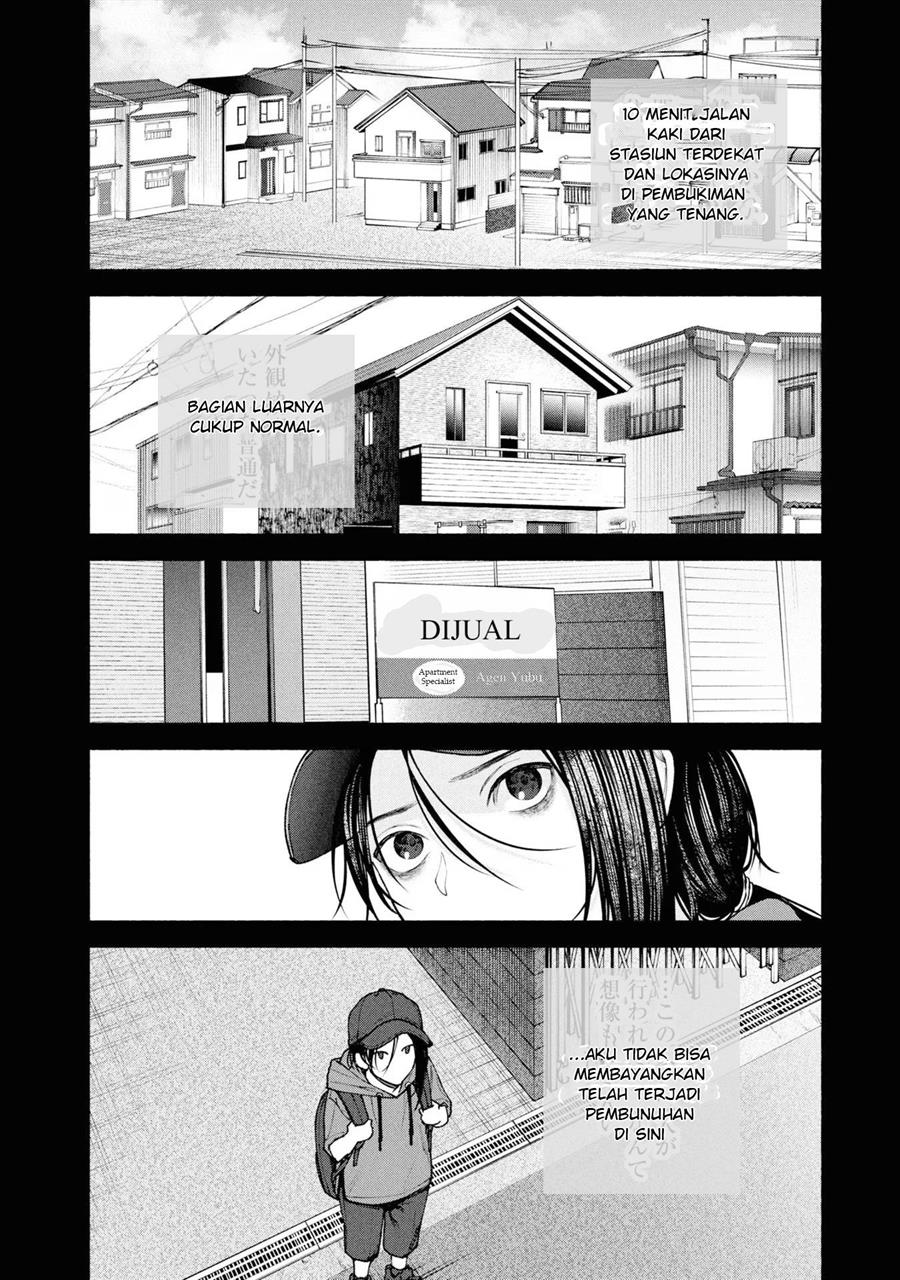 image-komik-hen-na-ie-chapter-5-30/47