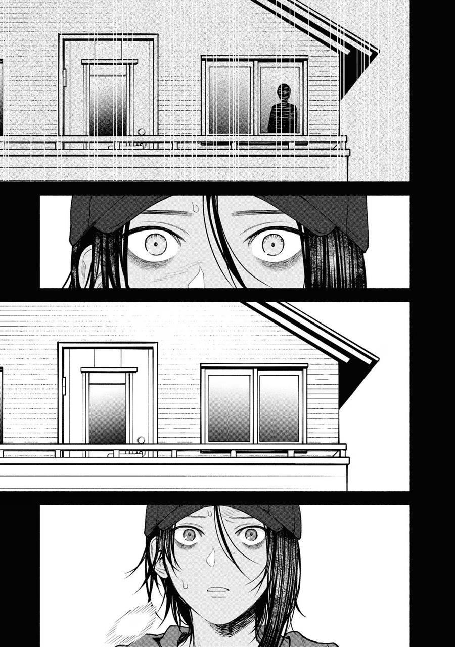 image-komik-hen-na-ie-chapter-5-31/47