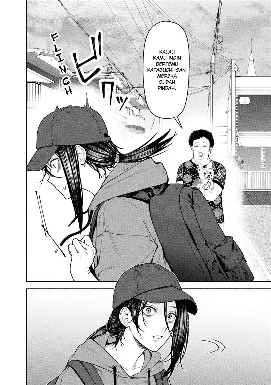 image-komik-hen-na-ie-chapter-5-32/47