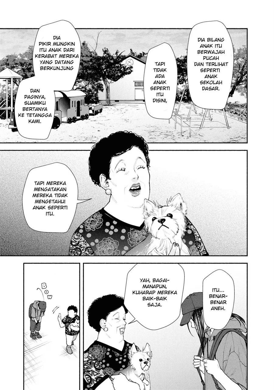 image-komik-hen-na-ie-chapter-5-41/47